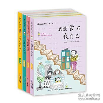 中考300分左右能上什么学校?-最全面的有问必答平台