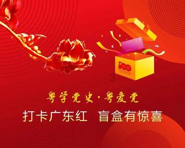 四季时尚的沫沫